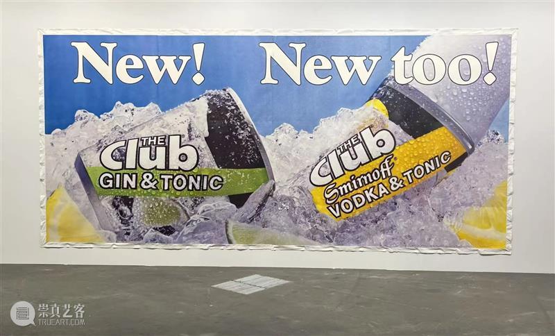 2025巴塞尔_动荡时代的定海针 | 国家美术·关注 | 巴塞尔 国家 美术 时代 艺术 现场 外景 ARTS 意象 疆界 崇真艺客